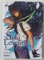 Solo leveling 1 &ndash; Demongrottan