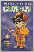M&auml;sterdetektiven Conan 1