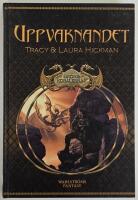 Bronskoralerna 1 &ndash; Uppvaknandet