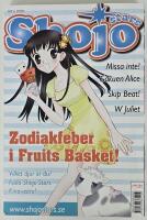 Shojo Stars 06/2008