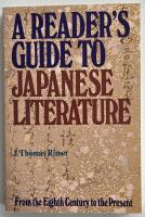 A Reader's guide to Japanese literature
