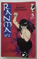 5 &ndash; Katterna [Ranma 1/2]