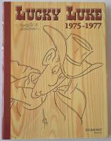 Lucky Luke &ndash; den kompletta samlingen 1975&ndash;1977