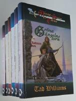 Gr&ouml;na &auml;ngelns torn del 1&ndash;6 (komplett) [Minne, Sorg & T&ouml;rne]: V&auml;ntans sten / Eldsn&auml;tter / Den vindlande v&auml;gen / T&aring;rar och r&ouml;k / Er&ouml;vrarstj&auml;rnan / Det brinnande tornet