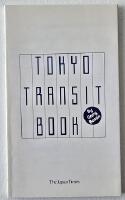 Tokyo Transit Book