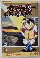 Case closed vol. 64