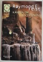 Ormkrigskr&ouml;nikan 4 &ndash; Kampen om livsstenen