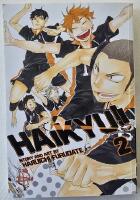 Haikyu!! Volume 2 &ndash; The view from the top