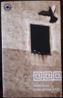 Vinden g&aring;r &ouml;ver gr&auml;set