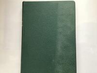 Den svenska lantbrukslitteraturen. 1. Fr&aring;n &auml;ldsta tid t.o.m. &aring;r 1800
