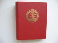 AM-Teknik Supplement 61, 62-63, 64.65 Radioteknikernas handbok.