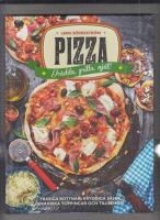 Pizza : gr&auml;dda, grilla, njut