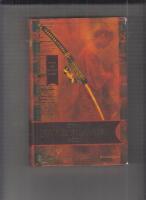 &Ouml;ver n&auml;ktergalens golv