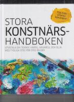 Stora konstn&auml;rshandboken