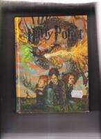 Harry Potter och den flammande b&auml;garen
