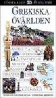 Grekiska &ouml;v&auml;rlden