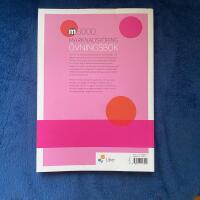 M3000 Marknadsf&ouml;ring &Ouml;vningsbok