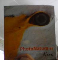 N&auml;ra. PhotoNatura #2