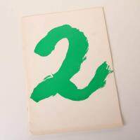 2 m&aring;lare / 3 skulpt&ouml;rer. Lage Lindell, Alvar Jansson - Bror Marklund, P O Ultvedt, Einar H&ouml;ste. Konsthallen 11 juni - 26 sept 1976