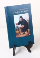Serafim av Sarob
