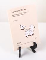 Israel och Hellas. Studier kring Gamla testamentet och dess verkningshistoria