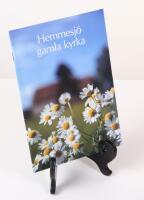 Hemmesj&ouml; gamla kyrka