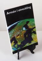 Arm&eacute;n i utveckling