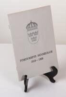 F&ouml;rsvarets h&ouml;gskolor 1818-1968