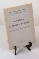 Samtal p&aring; ett fj&auml;rrt&aring;g