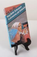 Kvinnorna p&aring; Gr&aring;sk&auml;r