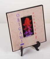 Origamiboken. Konsten att vika papper