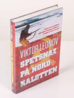 Spetznas p&aring; Nordkalotten