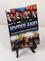 Ryssland och den svenska nedrustningen