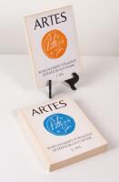 Artes. 1, 2, 3, 4, 5, 6. 1976. Tidskrift f&ouml;r litteratur, konst och musik