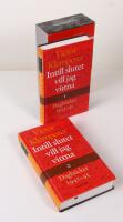 Intill slutet vill jag vittna. Del I: Dagb&ouml;cker 1933-194. Del II: Dagb&ouml;cker 1942-1945