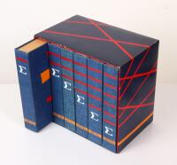 Sigma (komplett, hela verket). En matematikens kulturhistoria sammanst&auml;lld och kommenterad av James R. Newman