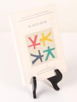 Vi och dom.Kungliga vetenskapsakademien om m&auml;nsklighetens genetiska m&aring;ngfald