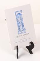 Glava kyrka. V&auml;gledning