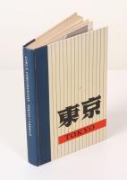 Tokyo i n&auml;rbild