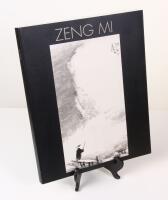 Zeng Mi. Chinesische Malerei