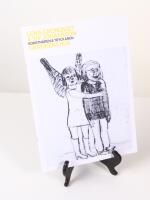 Lena Cronqvist & Siv Johansson. Konstn&auml;ren och tryckaren