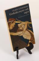 Grekiska Myter och Sagor med kulturhistorisk inledning