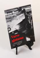 Varvsgjutarna