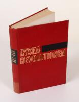 Ryska revolutionen