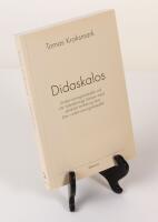 Didaskalos. Undervisningsmetodik vid v&aring;r tider&auml;knings b&ouml;rjan med s&auml;rskild inriktning mot Jesu undervisningsmetodik