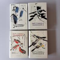 Vardagar: 4 b&ouml;cker, del 1, 3, 4 och 5