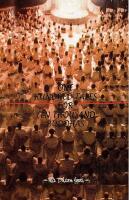 One Hundred Tales for Ten Thousand Buddhas