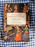 Travelogue and Autobiography 1647&ndash;1656. Coastal Africa, the Red Sea, Persia, Mesopotamia, Coastal India, Sri Lanka, South-East Asia