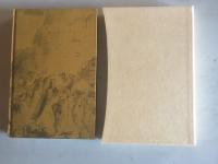 Revolt in the Desert