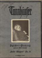 Tannh&auml;uster